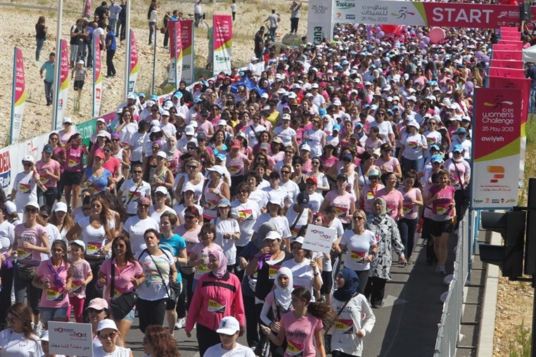 Women Race Marathon 2013 (Part 2)